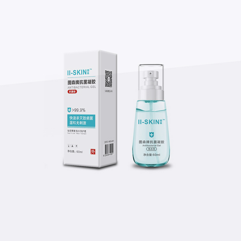 胍類消毒凝膠（便攜裝）