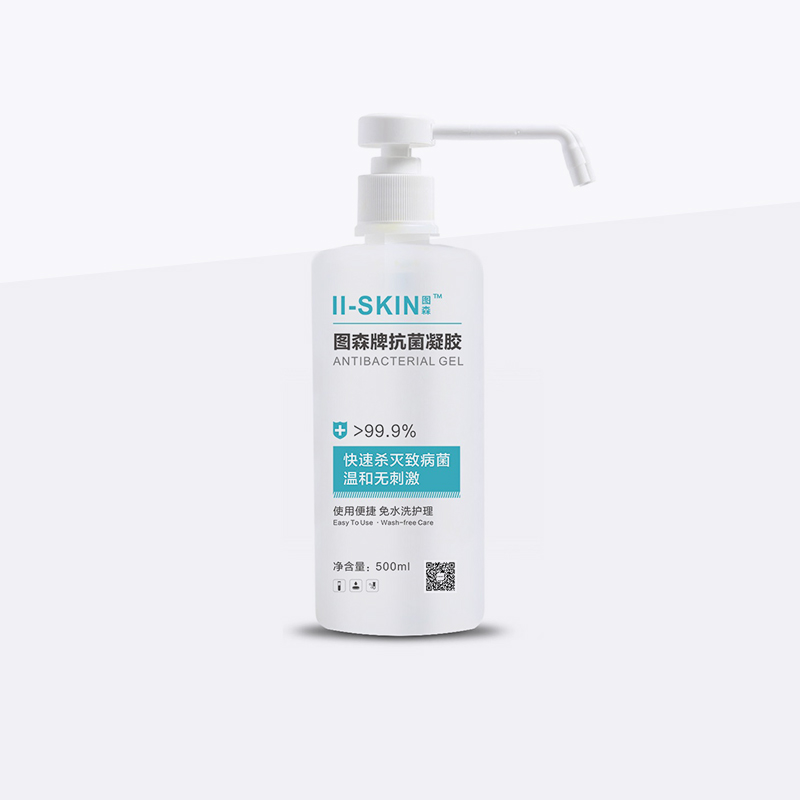 胍類(lèi)消毒凝膠（噴瓶裝）