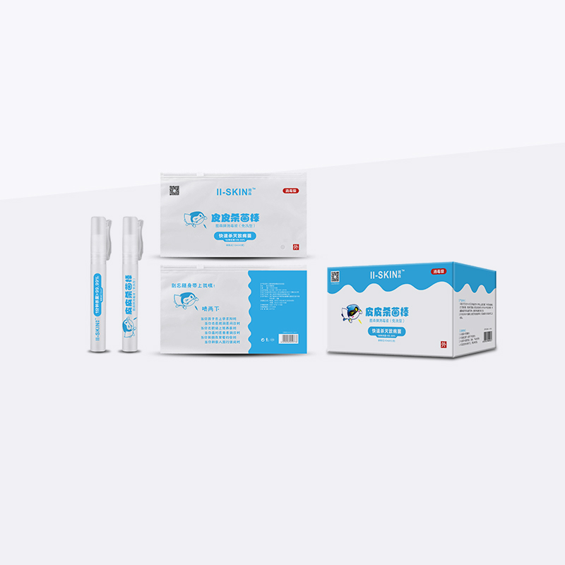 胍類(lèi)消毒液（皮皮殺菌棒）